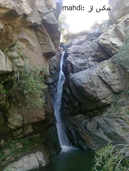 آبشار-امیر آباد